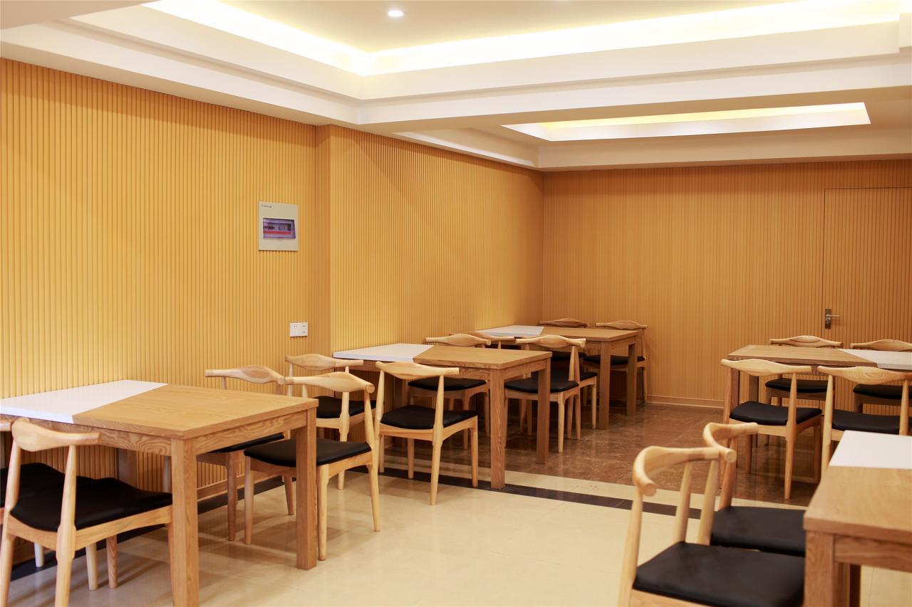 Greentree Inn Guangdong Foshan Lecong International Convention Center Business Hotel Zewnętrze zdjęcie